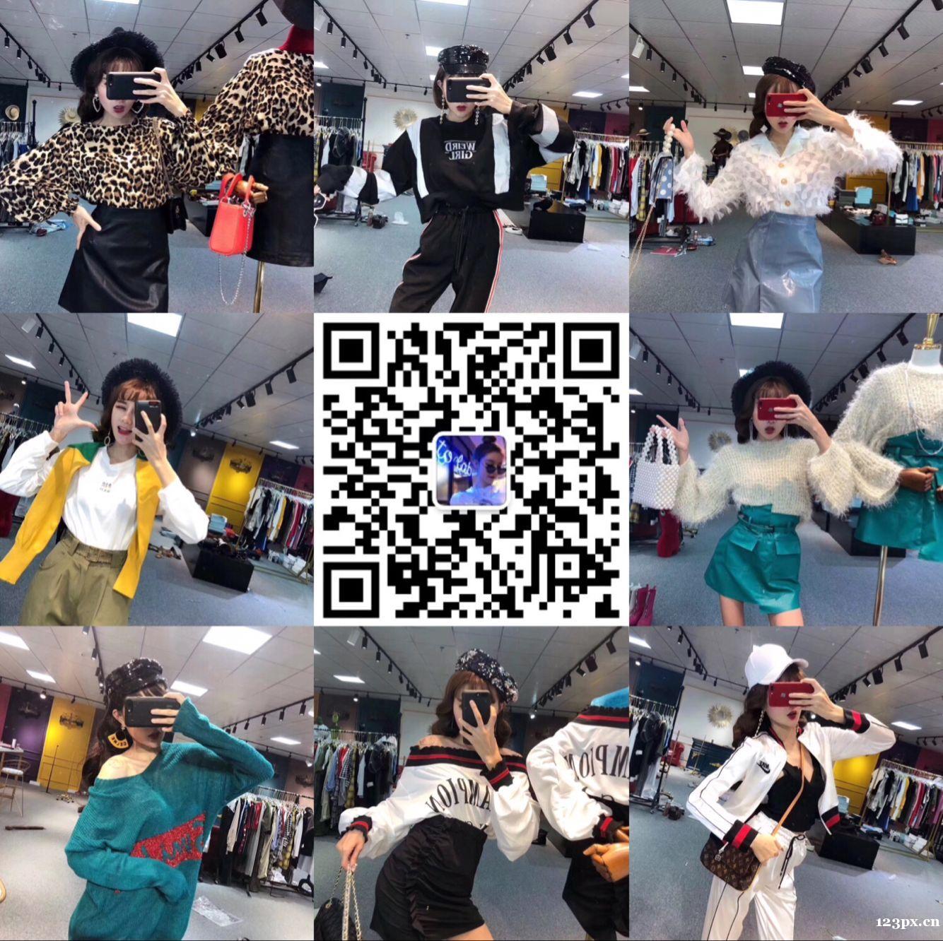 中欧韩泰总部的货源品种多,喜欢哪家卖哪家,任性选择,普通、中端、高端、独家货源认你选。随后新货源更新免费提供,也就是说我们会不断的提供各种类型各种档次的货源,满足微商者货源需求。 中欧韩泰总部的货源品种多,喜欢哪家卖哪家,任性选择,普通、中端、高端、独家货源认你选。随后新货源更新免费提供,也就是说我们会不断的提供各种类型各种档次的货源,满足微商者货源需求。