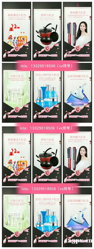 蜜芽plus怎么注册会员?什么模式?蜜芽的产品是正品吗? 蜜芽plus怎么注册会员?什么模式?蜜芽的产品是正品吗?