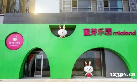 实体店注册蜜芽plus会员如何快速突破销量,M+联盟湛丽揭秘 实体店注册蜜芽plus会员如何快速突破销量,M+联盟湛丽揭秘