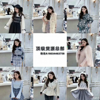 宝妈学生赚钱两不误,靠谱上家教你如何做微商 宝妈学生赚钱两不误,靠谱上家教你如何做微商
