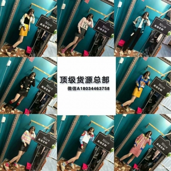 妮妮一手货源,男女童装一件代发,无需囤货 妮妮一手货源,男女童装一件代发,无需囤货