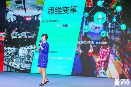 实体店通过蜜芽plus月销500万,就因为这样做! 实体店通过蜜芽plus月销500万,就因为这样做!