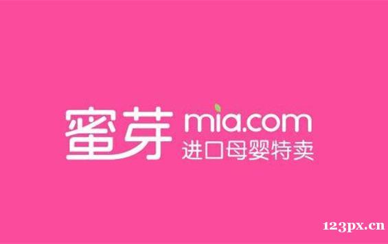 加入蜜芽plus实体店要多少钱,需要什么条件? 加入蜜芽plus实体店要多少钱,需要什么条件?