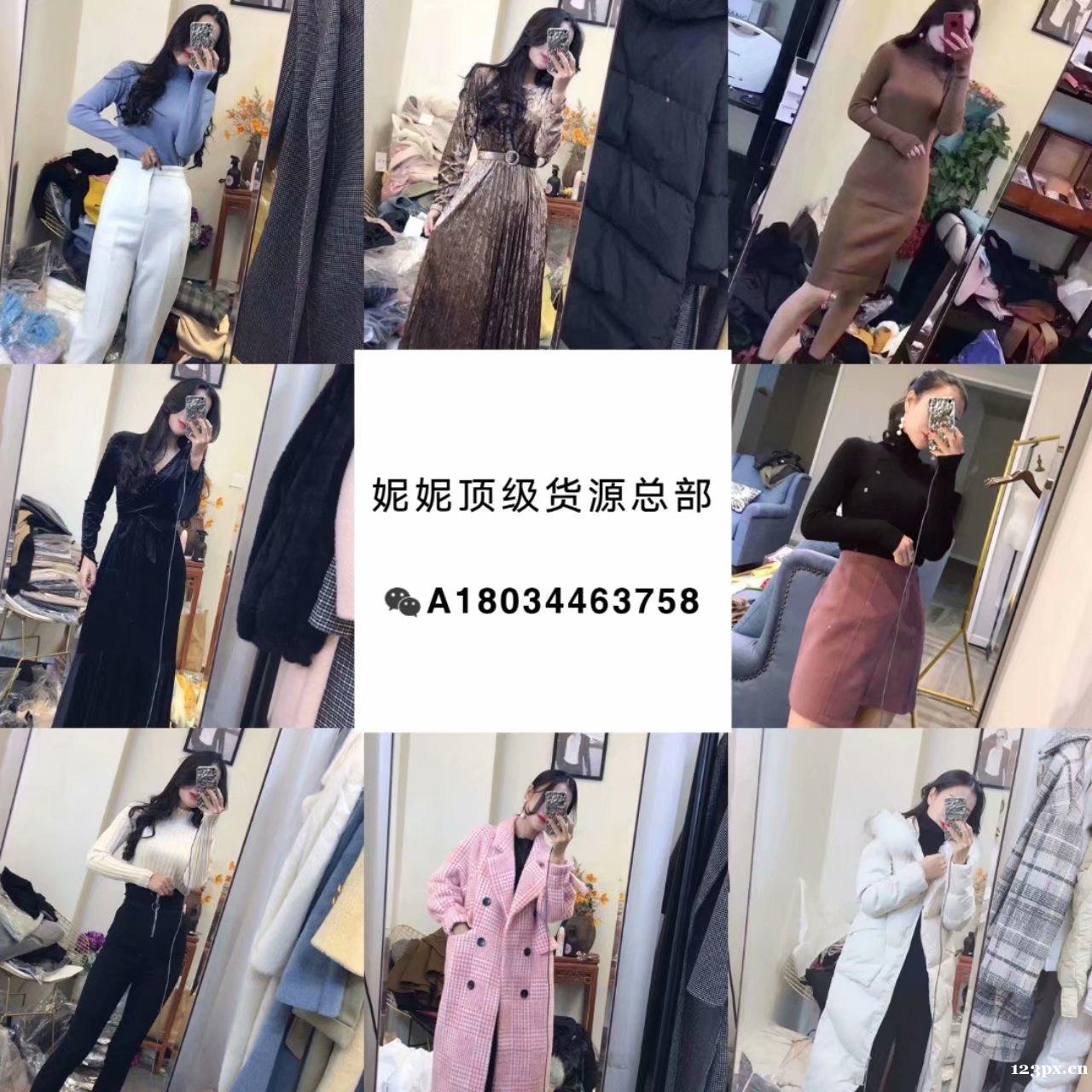 2018火爆微商模式,独家女装童装一手货源招代理招加盟 2018火爆微商模式,独家女装童装一手货源招代理招加盟