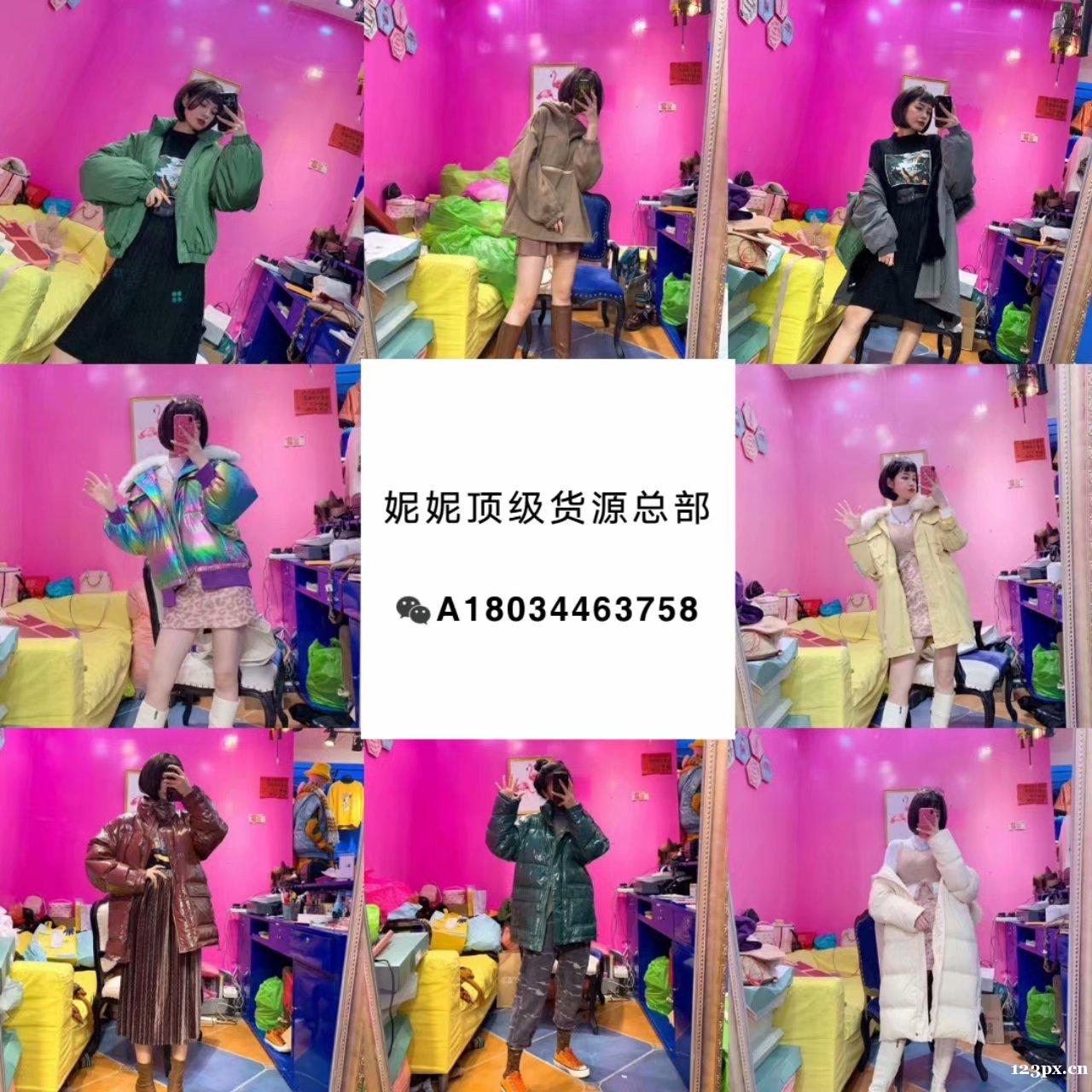 女装、童装最全一手货源,批发价格低利润最大化 女装、童装最全一手货源,批发价格低利润最大化