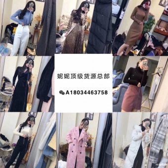 2018火爆微商模式,独家女装童装一手货源招代理招加盟 2018火爆微商模式,独家女装童装一手货源招代理招加盟