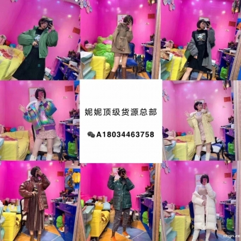 女装、童装最全一手货源,批发价格低利润最大化 女装、童装最全一手货源,批发价格低利润最大化