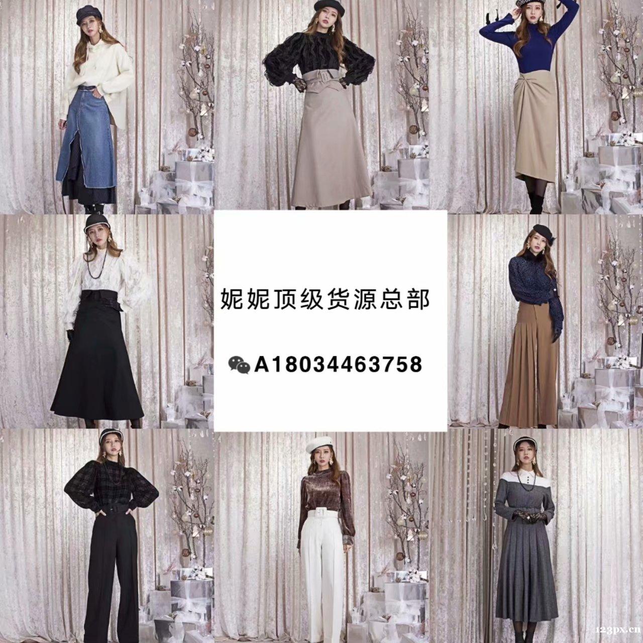全网最全女装童装一手货源 诚招代理加盟 教操作方法 全网最全女装童装一手货源 诚招代理加盟 教操作方法