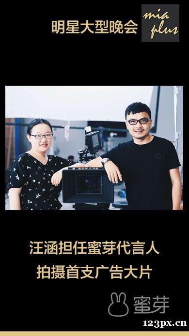 蜜芽puls让你从消费者转变为消费商 蜜芽puls让你从消费者转变为消费商