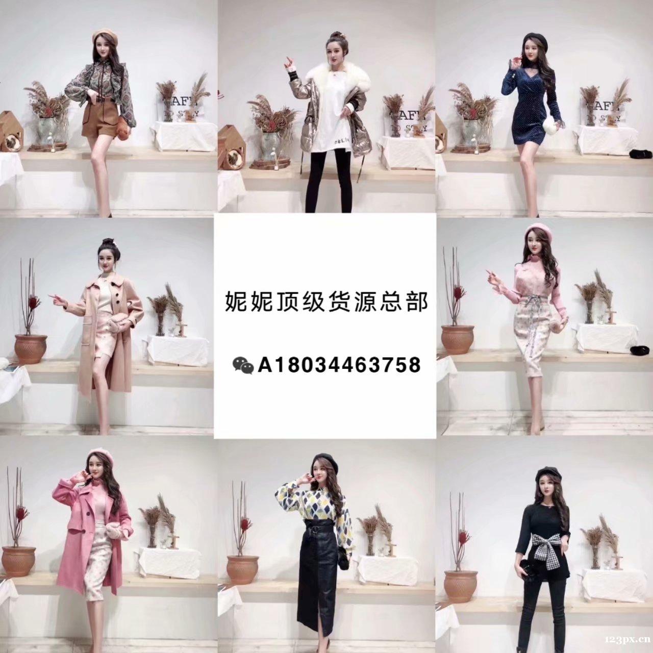 做男女童装微商怎么找货源,一件代发 做男女童装微商怎么找货源,一件代发