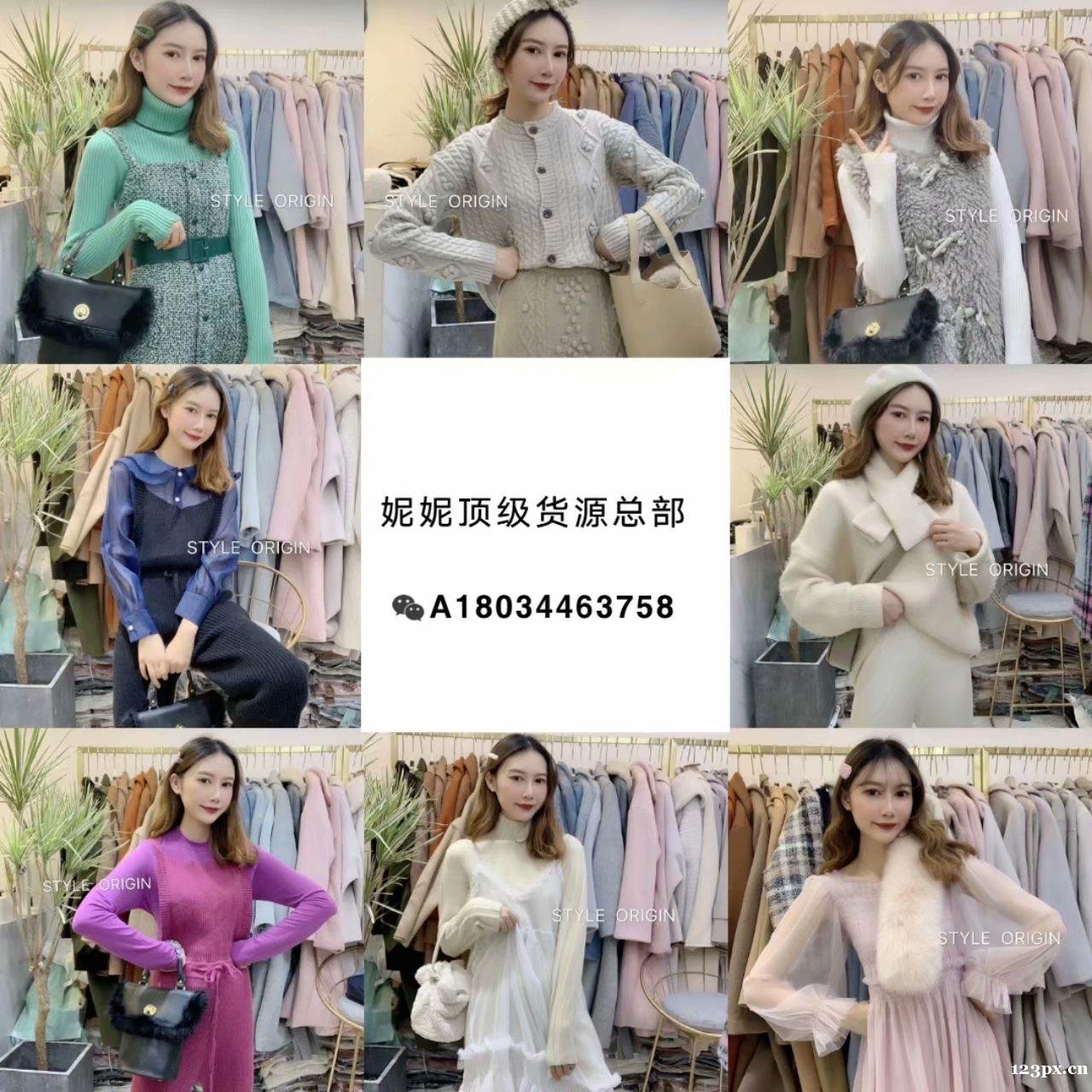 创业赚钱好方法,微商代理女装童装 一件代发 创业赚钱好方法,微商代理女装童装 一件代发
