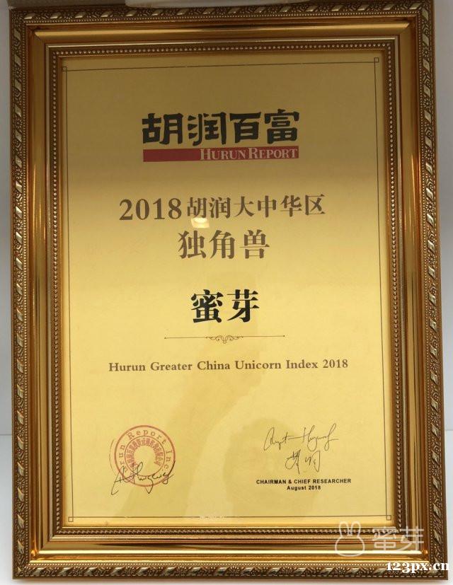 蜜芽puls的开通办法?蜜芽puls适合微商小白马? 蜜芽puls的开通办法?蜜芽puls适合微商小白马?
