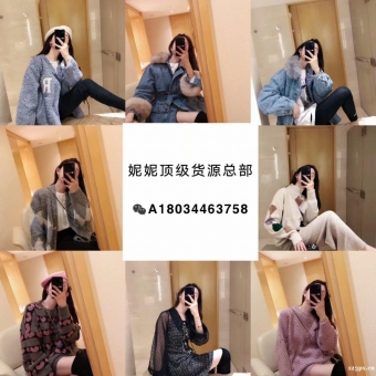 热门女装童装厂家一手货源诚招代理教精准引流客源 热门女装童装厂家一手货源诚招代理教精准引流客源