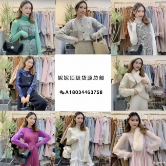 创业赚钱好方法,微商代理女装童装 一件代发 创业赚钱好方法,微商代理女装童装 一件代发