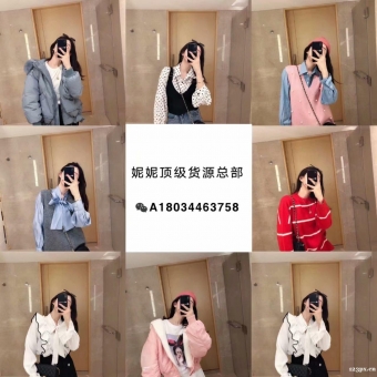 童装女装鞋子包包一手货源可加盟可代理 童装女装鞋子包包一手货源可加盟可代理