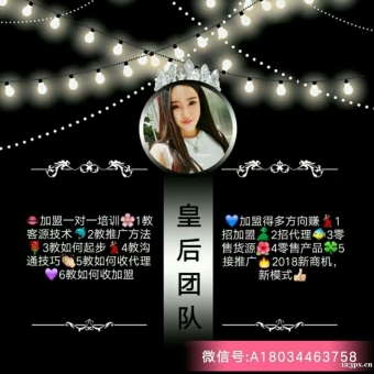 欧韩时尚独家男女童装一手厂家货源 欧韩时尚独家男女童装一手厂家货源