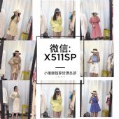 淘宝网店女装一手货源一对一指导开店招代理加盟 淘宝网店女装一手货源一对一指导开店招代理加盟