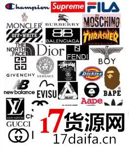 原版名牌原单潮服,一手货源,诚招代理加盟,一件代发 原版名牌原单潮服,一手货源,诚招代理加盟,一件代发