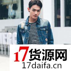 潮牌男装代理,高性价比,新老代理上架就能快速卖货,一件代发不 潮牌男装代理,高性价比,新老代理上架就能快速卖货,一件代发不