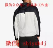 哪里有安德玛UA原单运动服紧身衣批发代理一件代发 哪里有安德玛UA原单运动服紧身衣批发代理一件代发