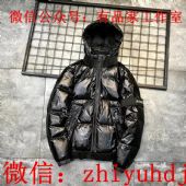 工厂直供原单蒙口羽绒服微商淘宝货源一件代发诚招代理 工厂直供原单蒙口羽绒服微商淘宝货源一件代发诚招代理