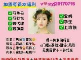 实体店、淘宝店铺、微商代理专供一手货源。欧韩女装爆款女鞋潮流 实体店、淘宝店铺、微商代理专供一手货源。欧韩女装爆款女鞋潮流