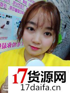 TGS活肤之泉《T泉》官方代理价多少钱,V皂产品代理价 TGS活肤之泉《T泉》官方代理价多少钱,V皂产品代理价