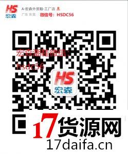 BUTTERO老爹鞋登山鞋男鞋经典款余文乐同款 BUTTERO老爹鞋登山鞋男鞋经典款余文乐同款