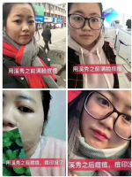 溪秀面膜怎么样?溪秀怎么代理 溪秀面膜怎么样?溪秀怎么代理