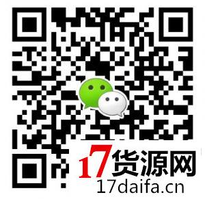 姜力12号洗发水10号生发液真的能生发吗怎么代理赚钱 姜力12号洗发水10号生发液真的能生发吗怎么代理赚钱