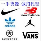 莆田精品货高档运动鞋耐克,阿迪新百伦招代理 莆田精品货高档运动鞋耐克,阿迪新百伦招代理