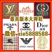 广州高档著偧品批发一条街在哪里?揭秘下怎么在工厂和批发街拿货 广州高档著偧品批发一条街在哪里?揭秘下怎么在工厂和批发街拿货