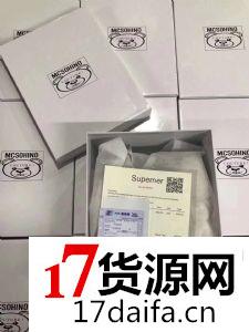 温州加绒款小熊鞋女士休闲运动鞋厂家批发电话 温州加绒款小熊鞋女士休闲运动鞋厂家批发电话