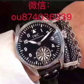 厂家招代理国际品牌劳力士浪琴手表手货源一件代发支持货到付款 厂家招代理国际品牌劳力士浪琴手表手货源一件代发支持货到付款