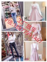 广州服装批发市场女装批发连衣裙、套装。支持退换包邮! 广州服装批发市场女装批发连衣裙、套装。支持退换包邮!