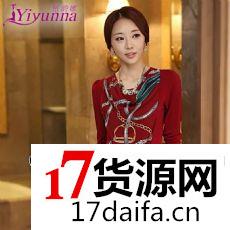 广州服装批发市场老板微信广州服装厂家进货微信 广州服装批发市场老板微信广州服装厂家进货微信