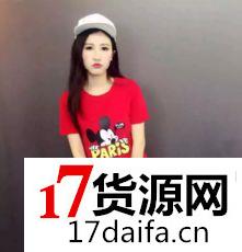 广州服装批发市场最新款女装,夏天新款女装来啦 广州服装批发市场最新款女装,夏天新款女装来啦