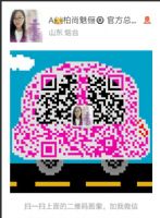产后穿柏尚的瘦身衣真的有效果吗?柏尚瘦身衣真的穿着就可以瘦吗 产后穿柏尚的瘦身衣真的有效果吗?柏尚瘦身衣真的穿着就可以瘦吗