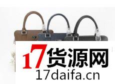 高档奢侈品精品货包包货源渠道名牌名牌男包专柜名牌一件代发服务 高档奢侈品精品货包包货源渠道名牌名牌男包专柜名牌一件代发服务