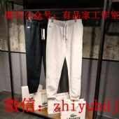 提供原单品质Lacoste法国鳄鱼男装卫裤休闲裤批发代理一件 提供原单品质Lacoste法国鳄鱼男装卫裤休闲裤批发代理一件