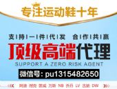 高档阿迪书包_高档包包价格_耐克乔丹男包高档 高档阿迪书包_高档包包价格_耐克乔丹男包高档