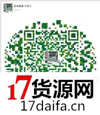 高端奢侈品包包厂家直销厂家诚招代理 高端奢侈品包包厂家直销厂家诚招代理