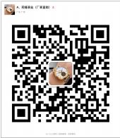 广州高档手表厂家直销一手货源一件代发全国招代理 广州高档手表厂家直销一手货源一件代发全国招代理
