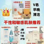 VJT代理没做过微商怎么办? VJT代理没做过微商怎么办?