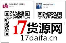 太震惊了!付爱宝水光CC霜效果出奇的吓人!抢爆了!! 太震惊了!付爱宝水光CC霜效果出奇的吓人!抢爆了!!