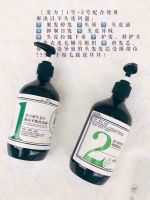 姜力洗发水的产地是哪里?超市里有卖的吗? 姜力洗发水的产地是哪里?超市里有卖的吗?