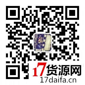 聚尚美品茶麸神洗侧柏叶植物染发8颜色怎么代理赚钱 聚尚美品茶麸神洗侧柏叶植物染发8颜色怎么代理赚钱