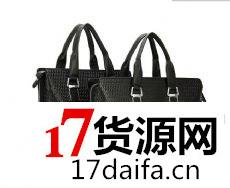奢侈品原单男包专业代工厂货货源的出处一手货源首选尚雅 奢侈品原单男包专业代工厂货货源的出处一手货源首选尚雅