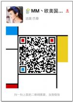 想做微商,上海哪里有一手欧美服装高档高端女装的批发货源? 想做微商,上海哪里有一手欧美服装高档高端女装的批发货源?
