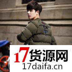 工厂直销季,微信男装货源,不压货,一件代发一键转发,网店男装 工厂直销季,微信男装货源,不压货,一件代发一键转发,网店男装